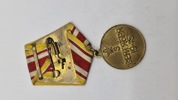 Original sovjetisk medalje "For sejren over Japan"