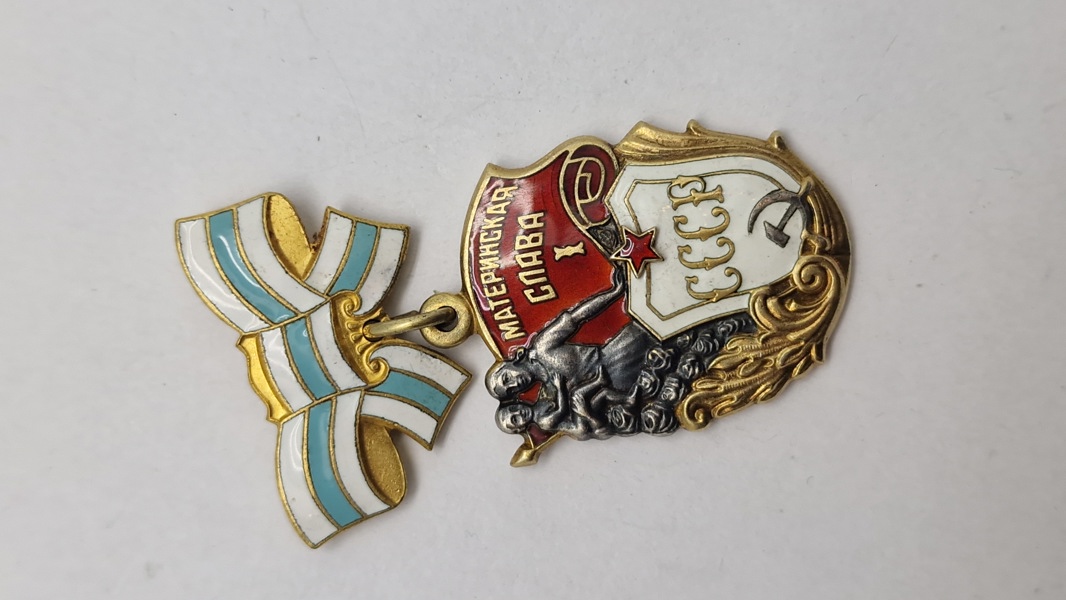 Original sovjetisk "Maternal Glory" Orden, 1. klasse