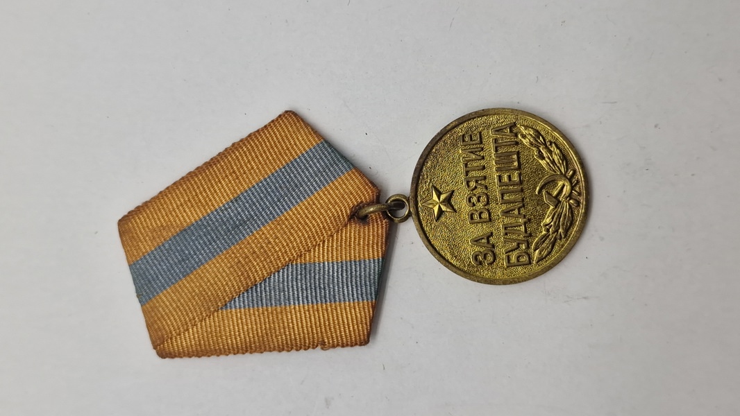 Original sovjetisk medalje "For erobringen af Budapest"