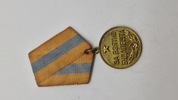 Original sovjetisk medalje "For erobringen af Budapest"