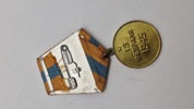 Original sovjetisk medalje "For erobringen af Budapest"