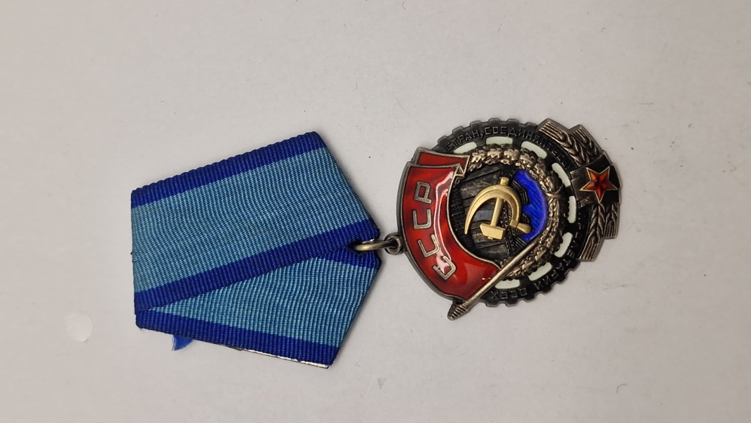 Originalt eks af den Røde Arbejdsfanes Orden (Орден Трудового Красного Знамени)