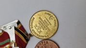 Original russisk medalje spange 