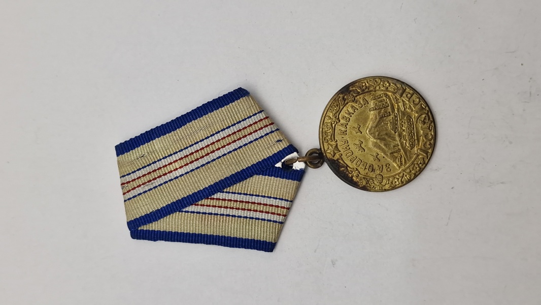 Original sovjetisk medalje "For forsvaret af Kaukasus".