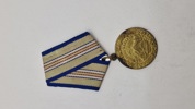 Original sovjetisk medalje "For forsvaret af Kaukasus".