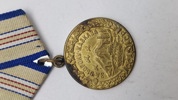 Original sovjetisk medalje "For forsvaret af Kaukasus".