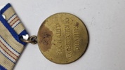 Original sovjetisk medalje "For forsvaret af Kaukasus".