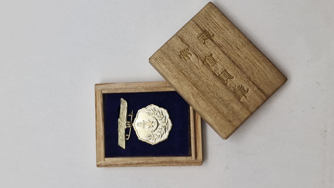 Originalt mærke fra den japanske patriotiske kvindeforening (Patriotic Women's Association)