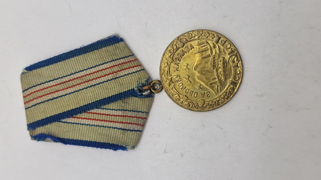 Original russisk medalje for forsvaret af Kaukasus WW2