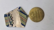 Original russisk medalje for forsvaret af Kaukasus WW2