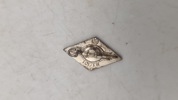 Original Hitler Jugend pin