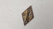 Original Hitler Jugend Hat pin