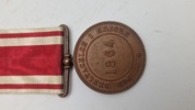 Original 1864 deltager medalje