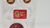 Samling originale kinesiske kommunistiske badges