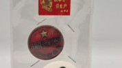 Samling originale kinesiske kommunistiske badges