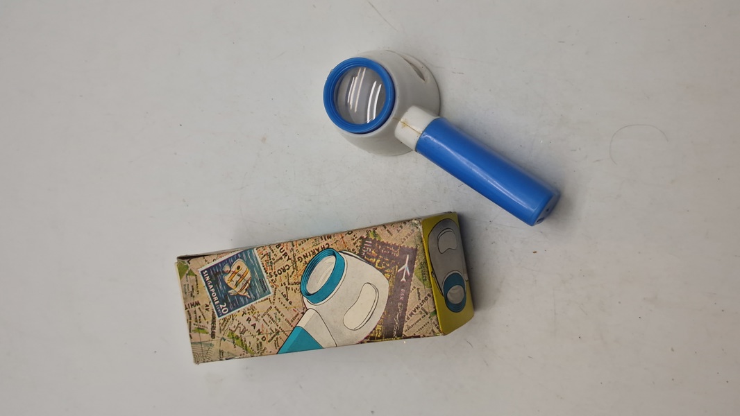 Frimærke lup. 1970’erne