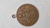Original Gartenbau Versilberte Bronzemedaille 1897