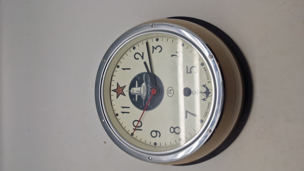Originalt russisk marine ur_27562a_8de3d477a6a1490_lg.jpeg
