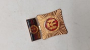 Original badge DDR Kollektiv der sozialistischen Arbeit