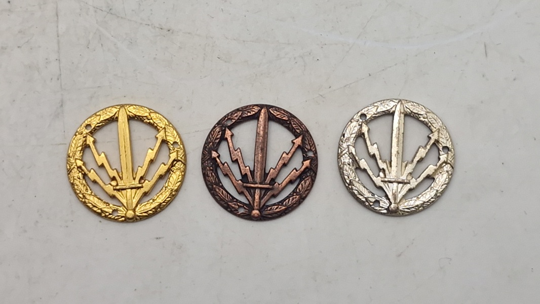 Samling duelighedstegn - Signaltjeneste