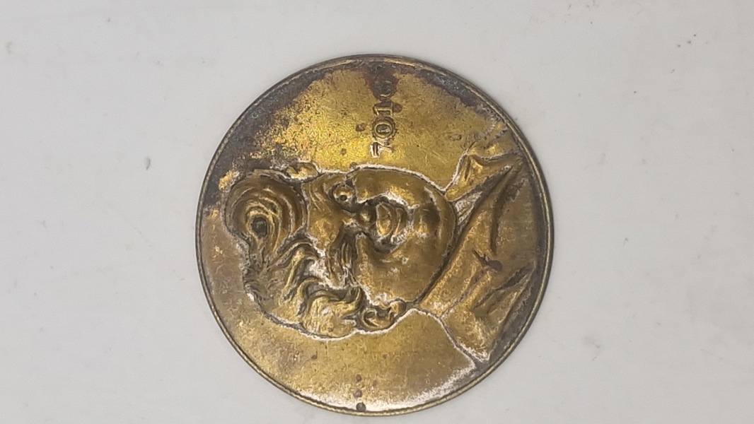 Original pin Hækkerup