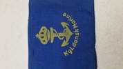 Originalt ww2 armbind, kongelig dansk marine 
