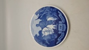 Royal Copenhagen mindeplatte fra 1930, også kendt som Genforeningsplatte nr. 263