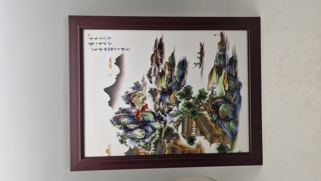 indrammet kinesisk landskabsmaleri på porcelænsflise