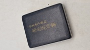 Japanese Red Cross Society Golden Order of Merit Medal. Original med æske