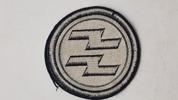 Waffen-SS patch, efterkrigs 