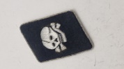 Waffen-SS tab, efterkrigs 