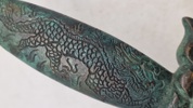 Kinesisk bronze sværd 