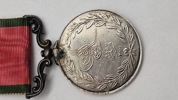 Turkish Crimea Medal 1855 af sølv, navngiven, original 
