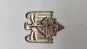 Deutsches Jugendherbergswerk pin. Original 