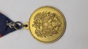 Østrisk militærtjenestemedalje i bronze, også kendt som Wehrdienstmedaille. Original