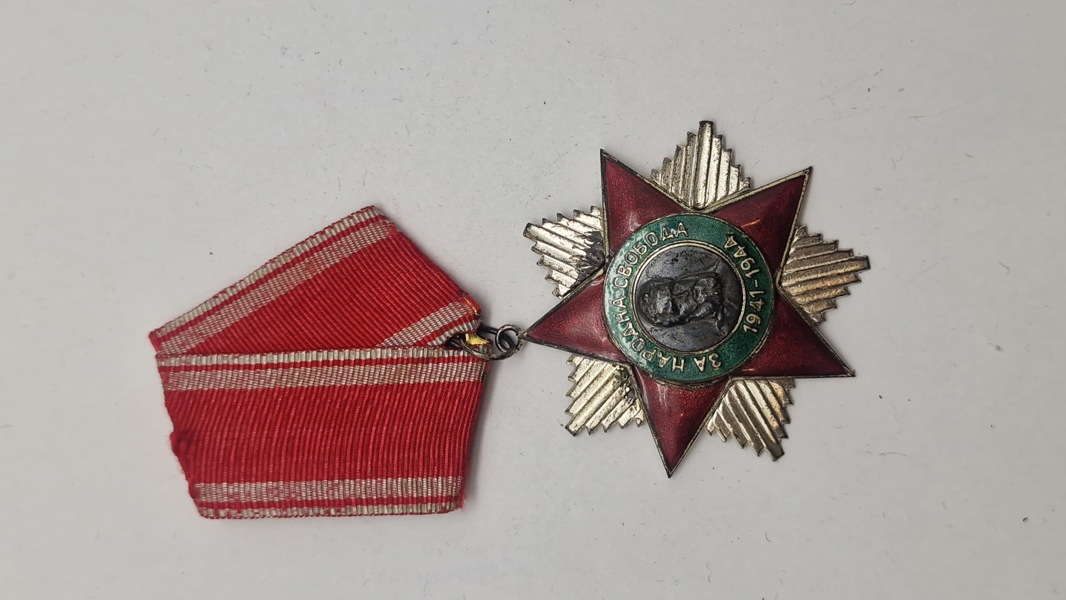 Bulgarsk Orden for Folkefrihed 1941-1944. Original