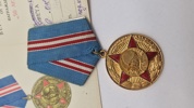 jubilæumsmedalje for 50-året for Sovjetunionens væbnede styrker (russisk: Юбилейная медаль «50 лет Вооружённых Сил СССР»), der blev indstiftet den 26. december 1967. Original 