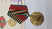 sovjetisk jubilæumsmedalje for 40-året for sejren i den Store Fædrelandskrig (1941-1945). Original 