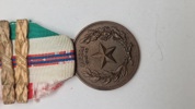 Italiensk mindemedalje for befrielseskrigen 1943-1945. Original 