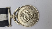 nepalesisk jordskælvmedalje fra 1988. Original 