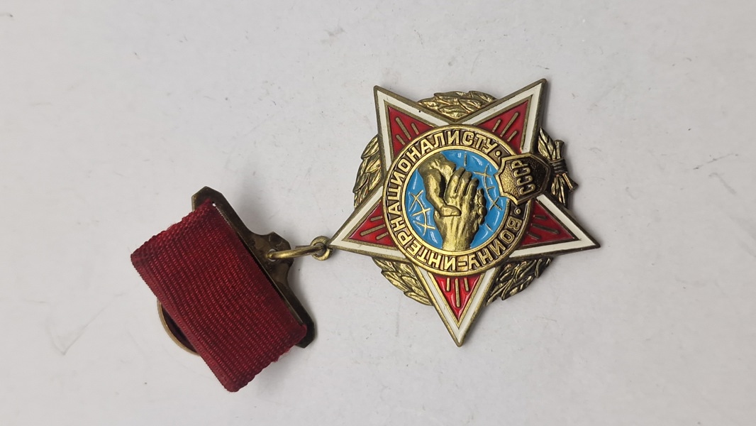 Russisk Medal "To a Warrior-Internationalist from the Grateful Afghan People” . Original