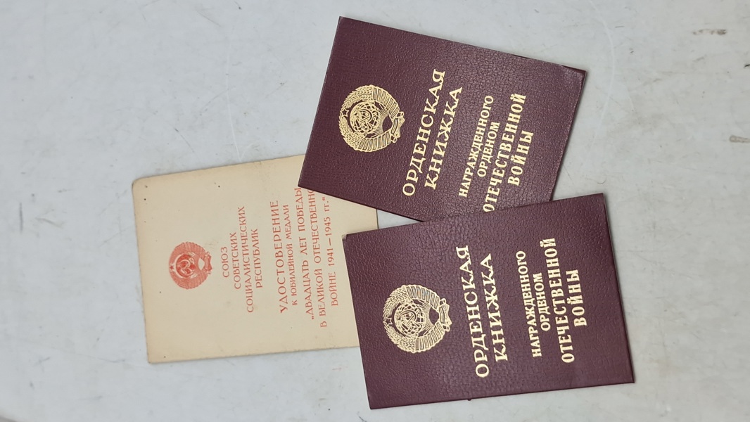 Samling russiske urkunder. Original