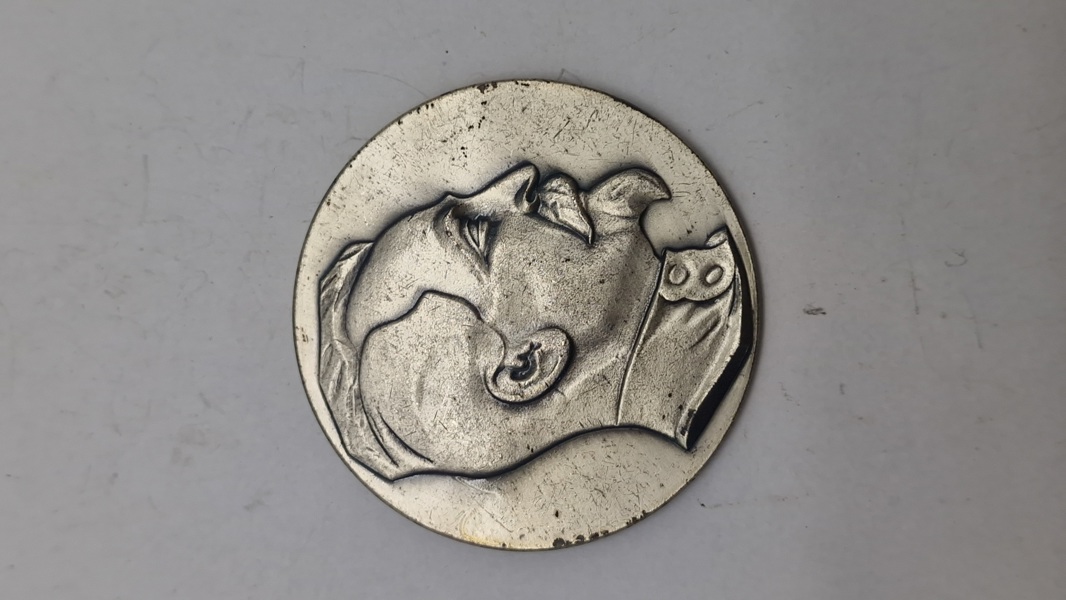 Mønt fra Wachregiment "Feliks Dzierzynski". Original