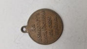 Russisk medalje for den russisk-japanske krig, som fandt sted mellem 1904 og 1905. Original 
