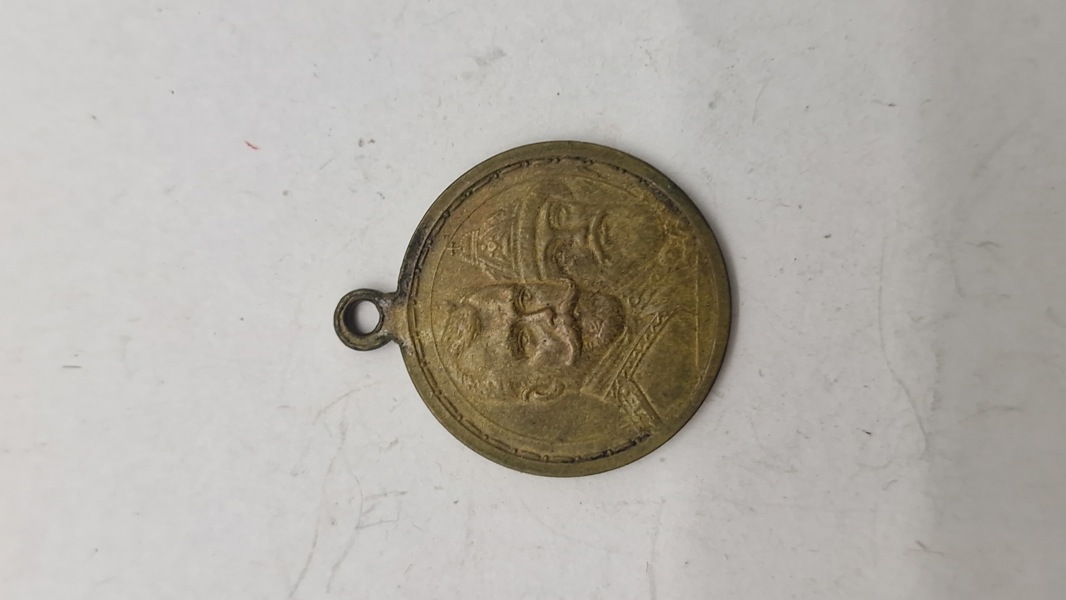 russisk medalje fra 1913, der blev udstedt til minde om 300-året for Romanov-dynastiets regeringstid. Original 