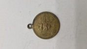 russisk medalje fra 1913, der blev udstedt til minde om 300-året for Romanov-dynastiets regeringstid. Original 