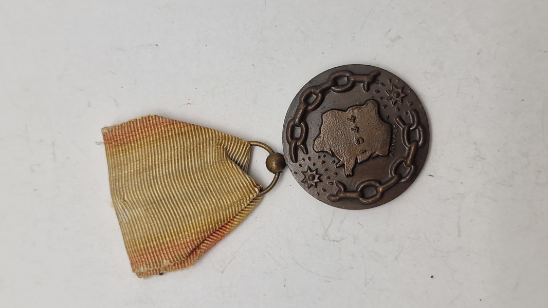Fransk medalje for befrielsen af Frankrig, specifikt 1944-medaljen, der markerer afslutningen på den tyske besættelse under Anden Verdenskrig. Original 