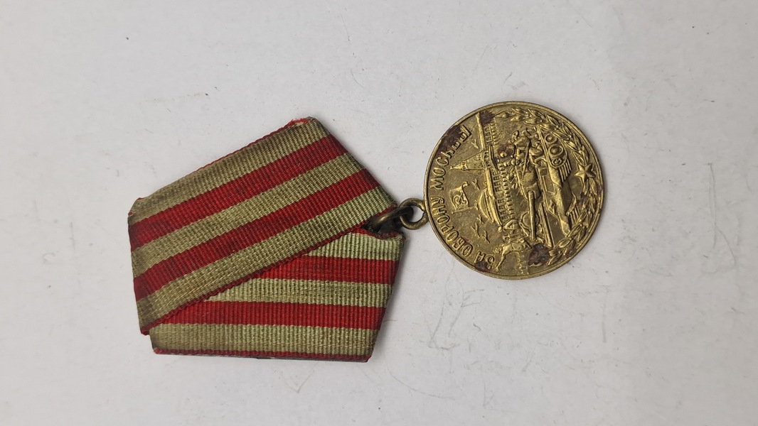 Medalje for forsvaret af Moskva fra Anden Verdenskrig. Original 