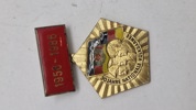 erindringsmedalje, der markerer 30-års jubilæet for den Nationale Volksarmee. Original 
