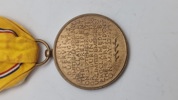 American Defense Service Medal med slutbruch (ww2 udgave). Original 